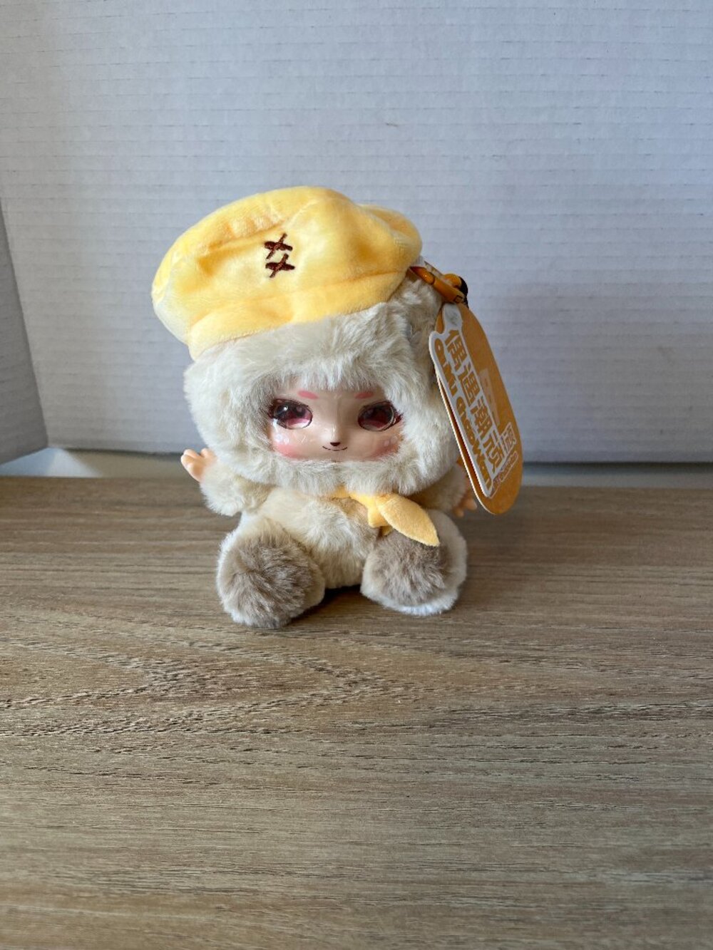 Night Roles The Villager Plush Charm